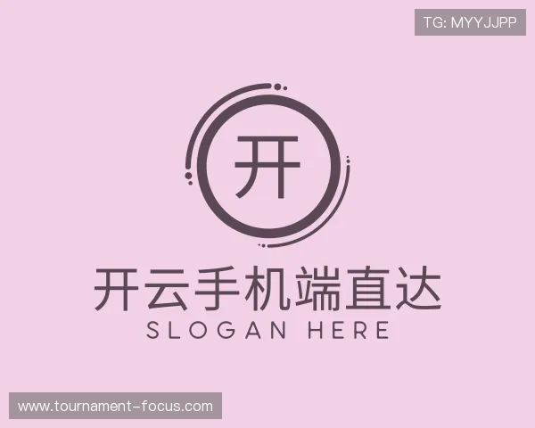 介绍开云备用网址